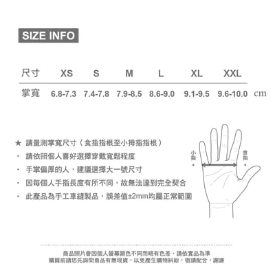 WELL FIT KEVLAR印花防水觸控通勤手套-東京灰/灰黑城市幾何10