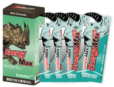 AminoMax 邁克仕-EnergyMax犀牛能量包energy gel/35g包/戶外運動登山必備7
