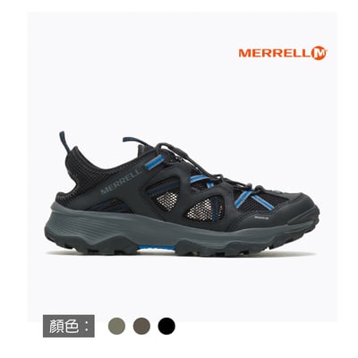 MERRELL-SPEED STRIKE LTR SIEVE 水陸兩棲戶外涼鞋 多色1