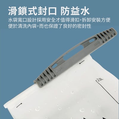 PEVA 2L 運動飲水袋 背包水袋 越野 跑步 登山 運動 SGS安全檢測無毒8