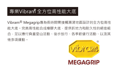 Merrell AGILITY PEAK 5 輕量越野跑鞋 戶外健身 ISPO大獎 0683336