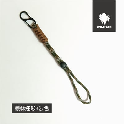 編織繩掛勾 刀具繩 3C掛繩 手電筒掛繩 雙S勾設計 4mm傘繩6