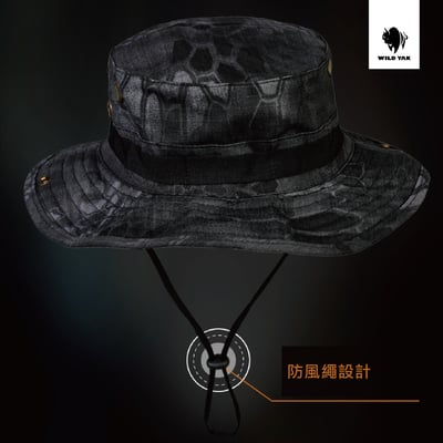 WILD YAK 戰術迷彩圓盤帽  多色供應 全地形適用 透氣 防曬 男女皆宜4