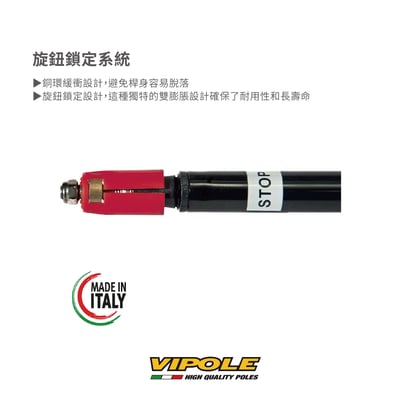 VIPOLE-TREKKER EVA+ 登山杖/7075鋁合金/健行杖/義大利製造6