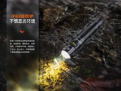 FENIX E35R 超亮便攜EDC手電筒 Max 3100 Lumens 公司貨13