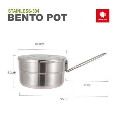 不鏽鋼便當鍋 304不鏽鋼 提把可摺收 可直火煮3