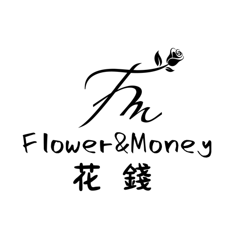 花錢Flower&amp;amp;Money|台中花坊｜網紅花束｜驚喜花束｜香氛花｜有錢花｜永生花