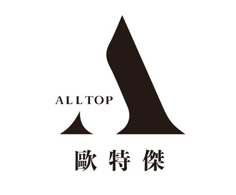 ALL TOP 歐特傑