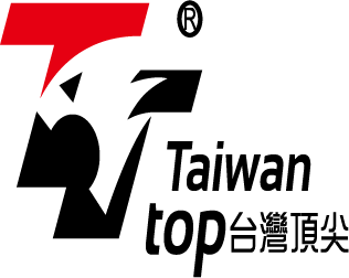 台灣頂尖國際精品企業社