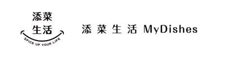 添菜生活 My Dishes