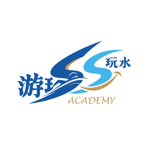 游珊玩水 SS-ACADEMY｜游泳教練推薦
