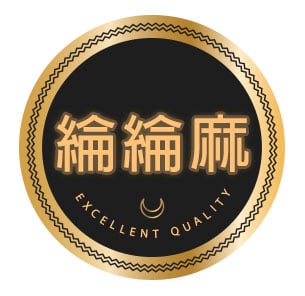 綸綸麻玩具
