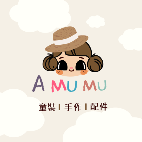 AMUMU質感童裝