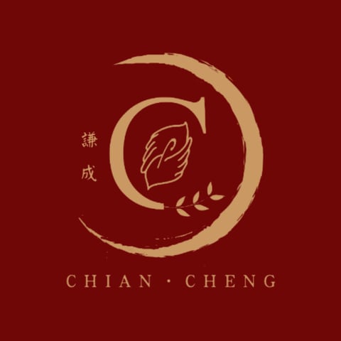 謙成商行團購
