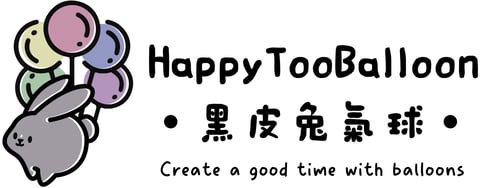 黑皮兔氣球HappyTooBalloon