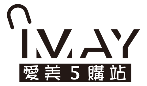 愛美5購站