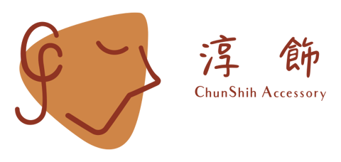 淳飾 C.S accessory