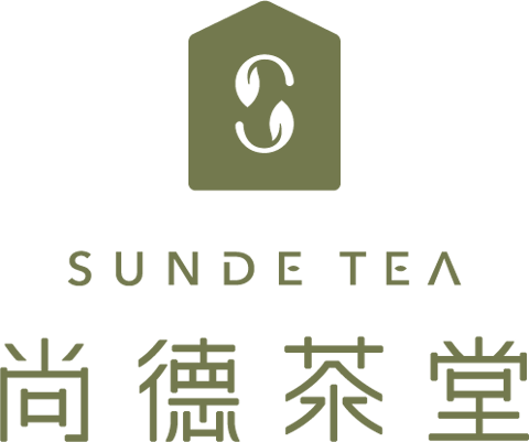 尚德茶堂 SunDe Tea