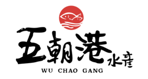 五朝港水產 | 五潮港食品 - 台灣水產批發宅配、台南冷凍水產宅配、台南冷凍海鮮批發零售