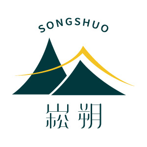 崧朔 | SONG SHUO  －崧心選物，朔造生活