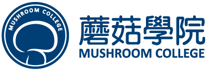 蘑菇學院: 有機雪珍白木耳-台灣特有菇種，可批發、團購