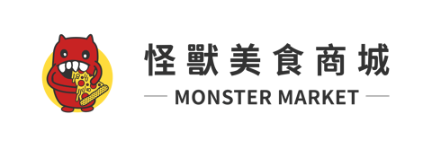 怪獸美食商城 ｜ MONSTER MARKET