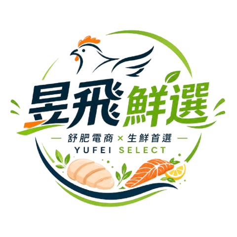 舒肥嫩雞胸