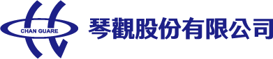 琴觀股份有限公司