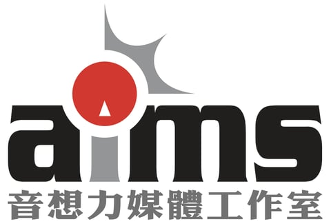 音想力媒體工作室