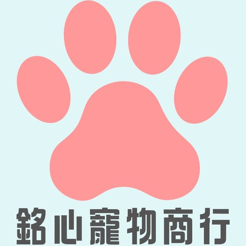 銘心寵物商行