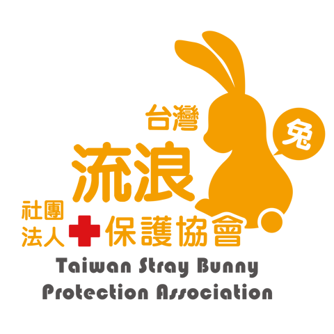 流浪兔保護協會公益賣場
