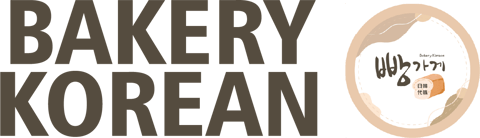 正韓代購 | Bakery Korean