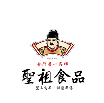 聖祖股份有限公司