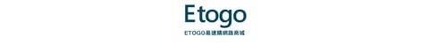 ETOGO