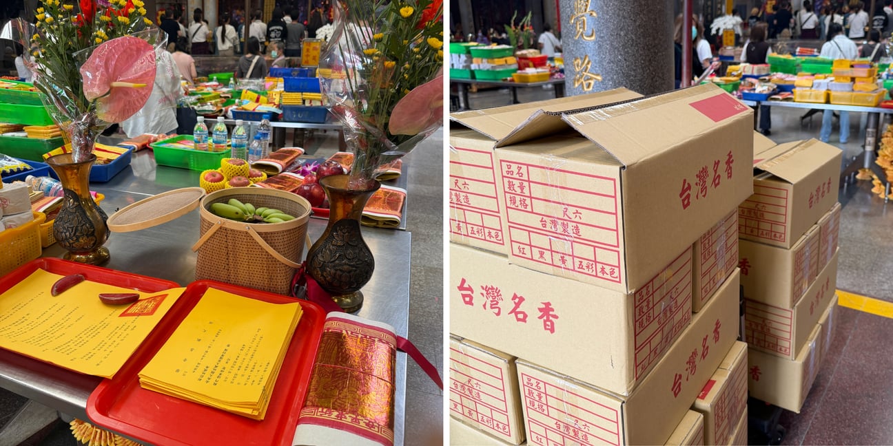 供品清點與個人香品照