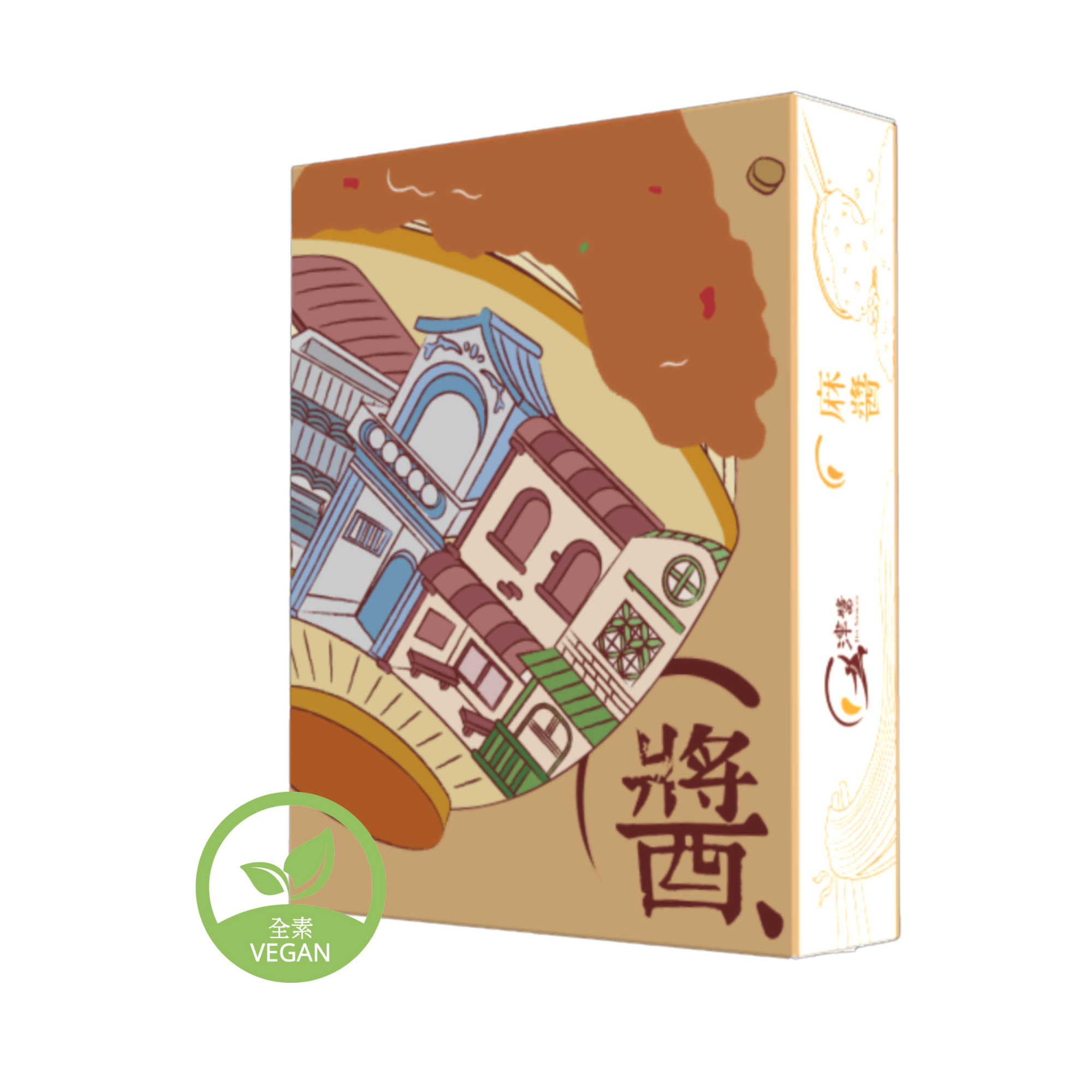 家鄉味芝麻醬（4入/每盒）