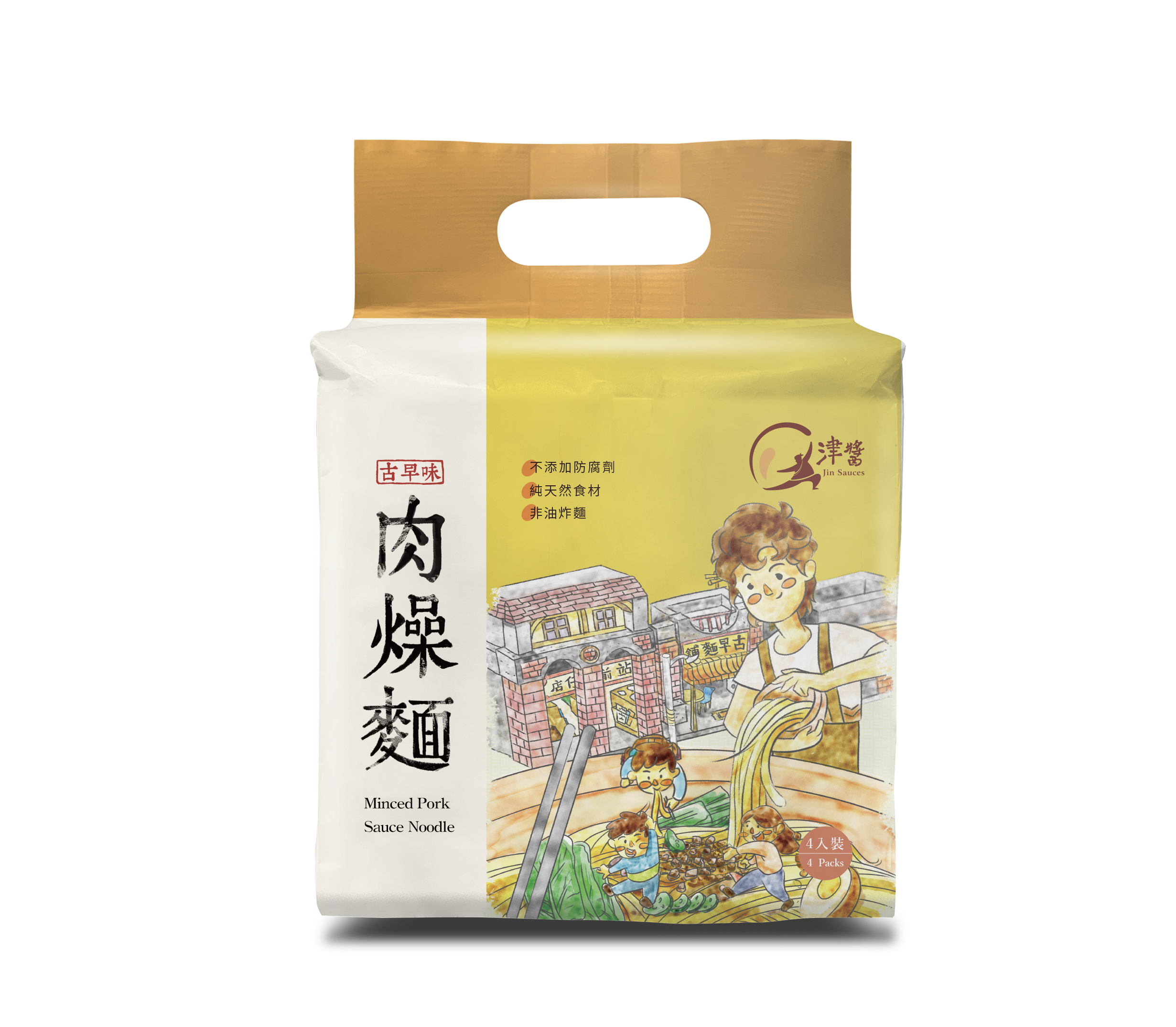 古早味肉燥麵（4入/每袋）