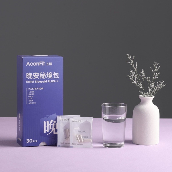 30天保健包-五膳晚安秘境包