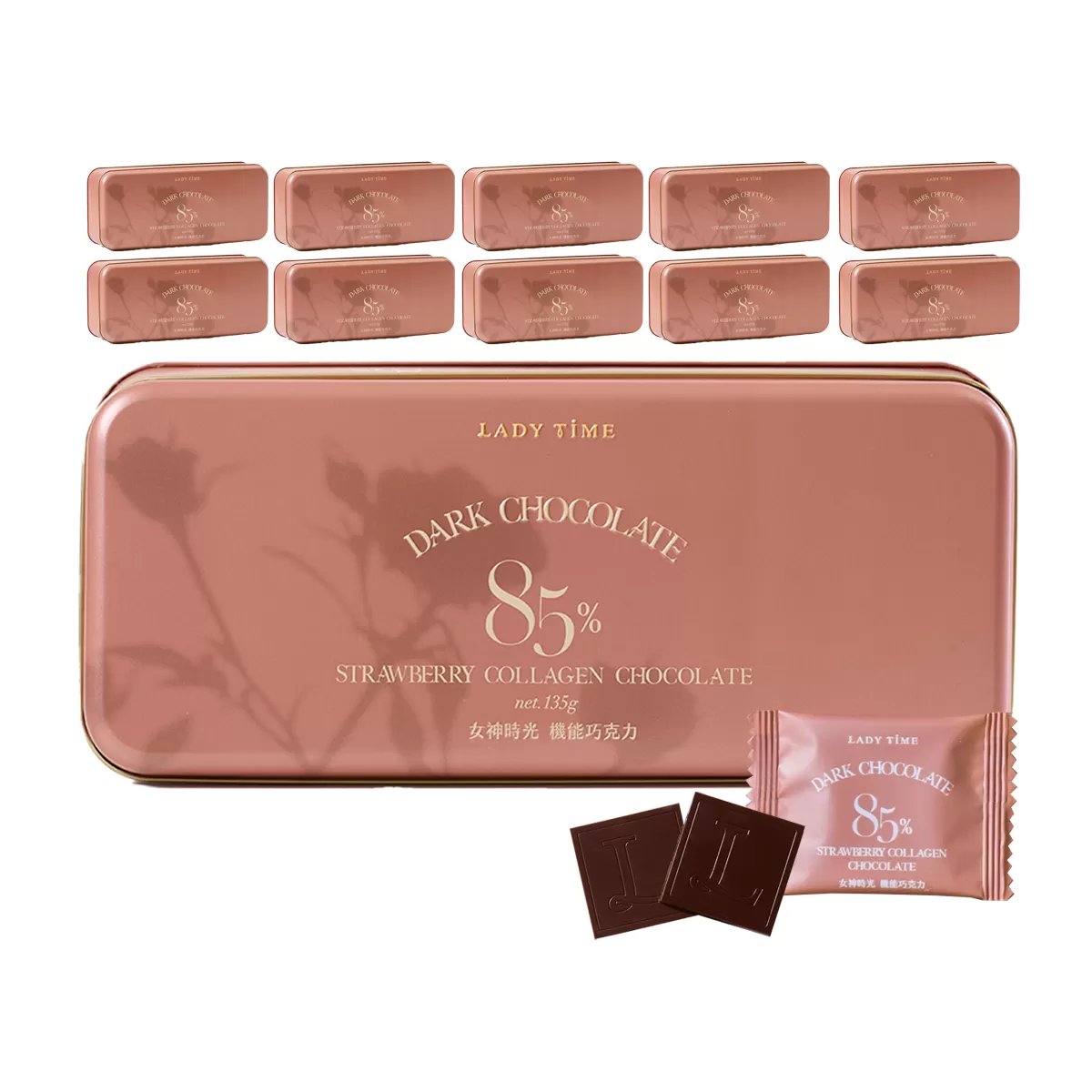 LADY TIME85%草莓膠原蛋白黑巧克力