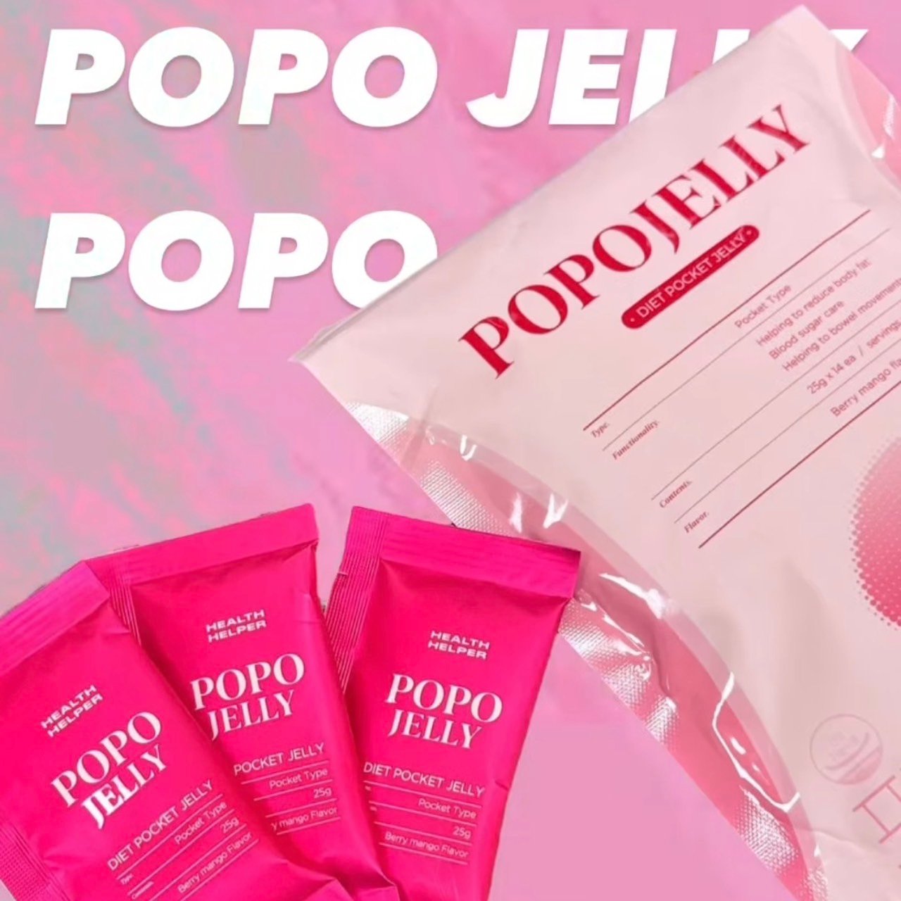 POPOJELLY 纖Q芒果蒟蒻
