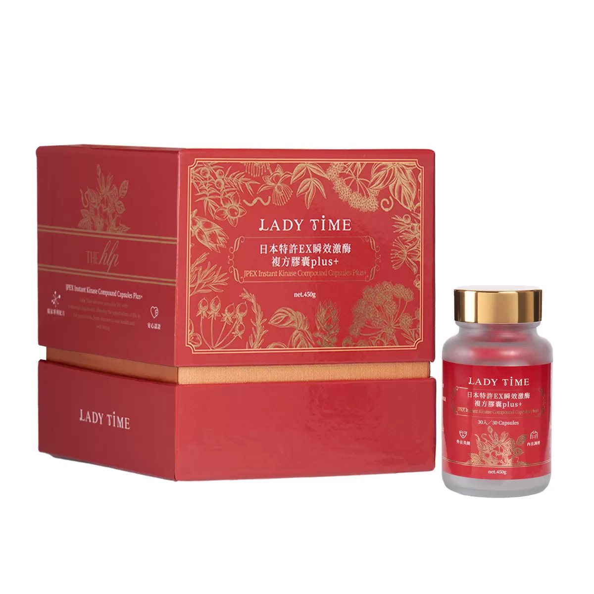 LADY TIME日本特許EX瞬效激酶複方膠囊PLUS版