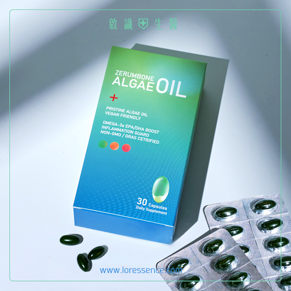 蘊悠純淨源OMEGA-3s松果薑藻油膠囊【全素】