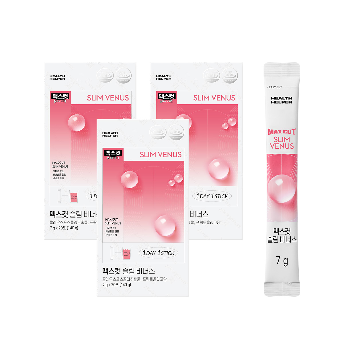 SLIM VENUS小粉水