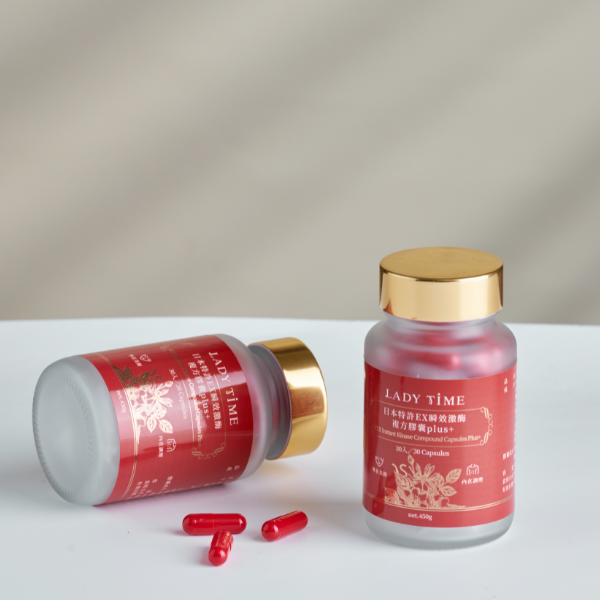 LADY TIME日本特許EX瞬效激酶複方膠囊PLUS版