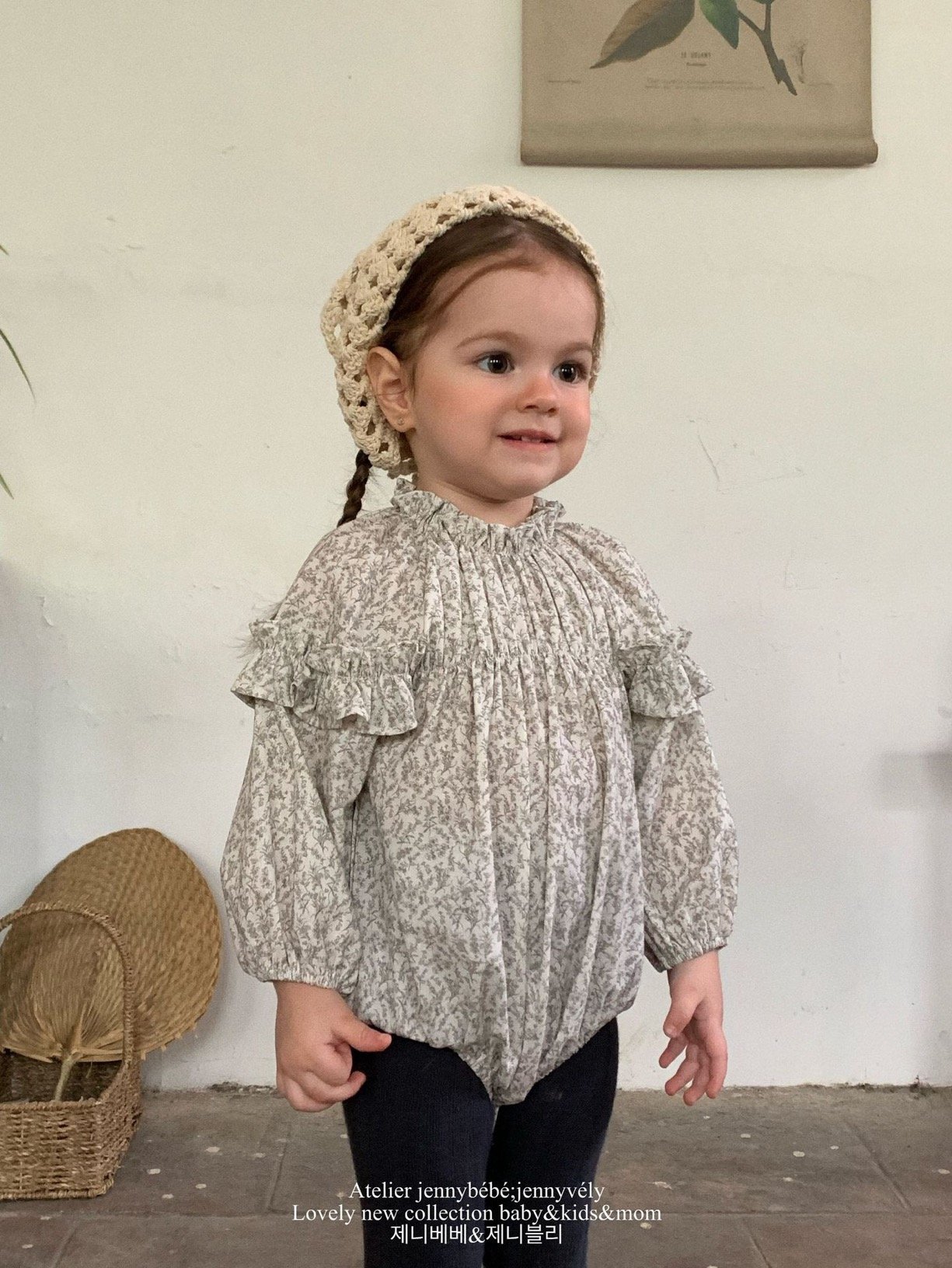 JE553｜(66-90cm) 花邊袖碎花包屁衣