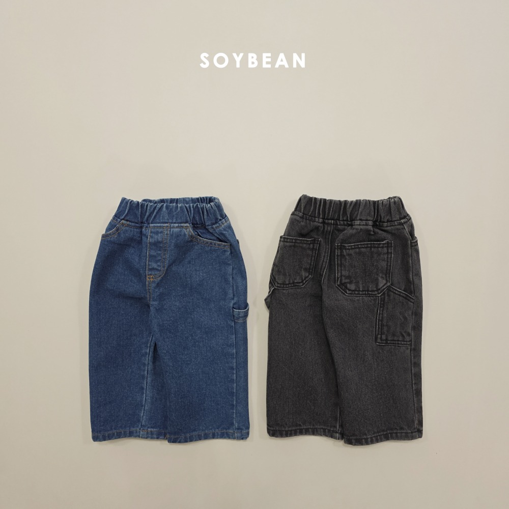 Soybean66｜(75cm-118cm) 工作風牛仔褲