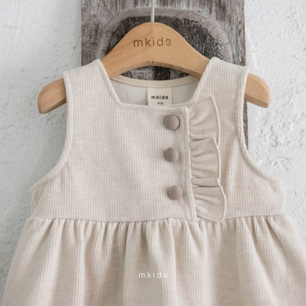 M-KIDS34｜(65-115cm) 2色磨毛荷葉背心