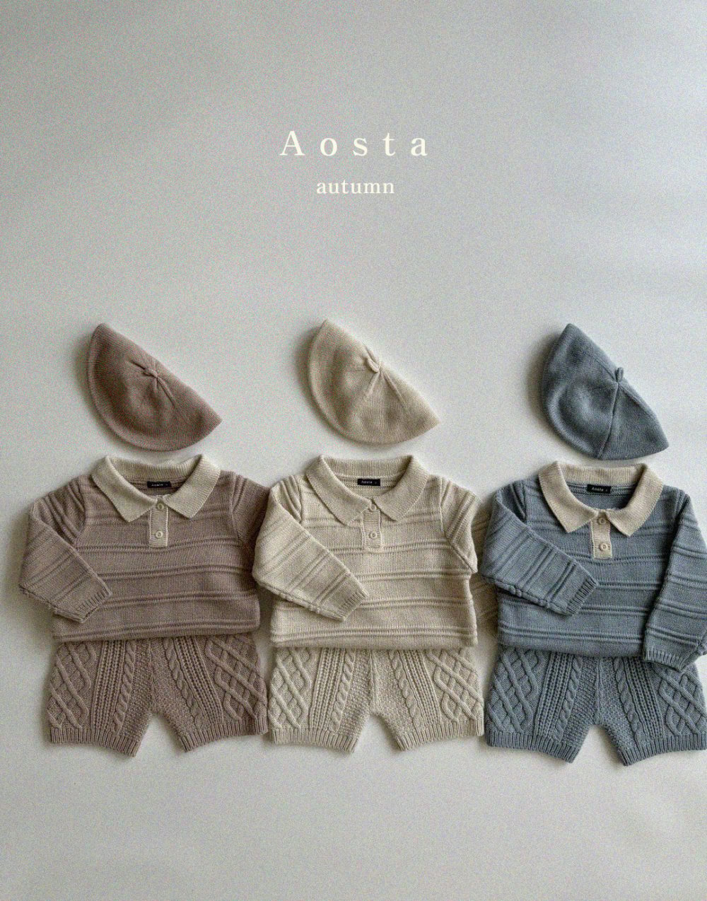 AOSTA｜貝雷帽 現貨