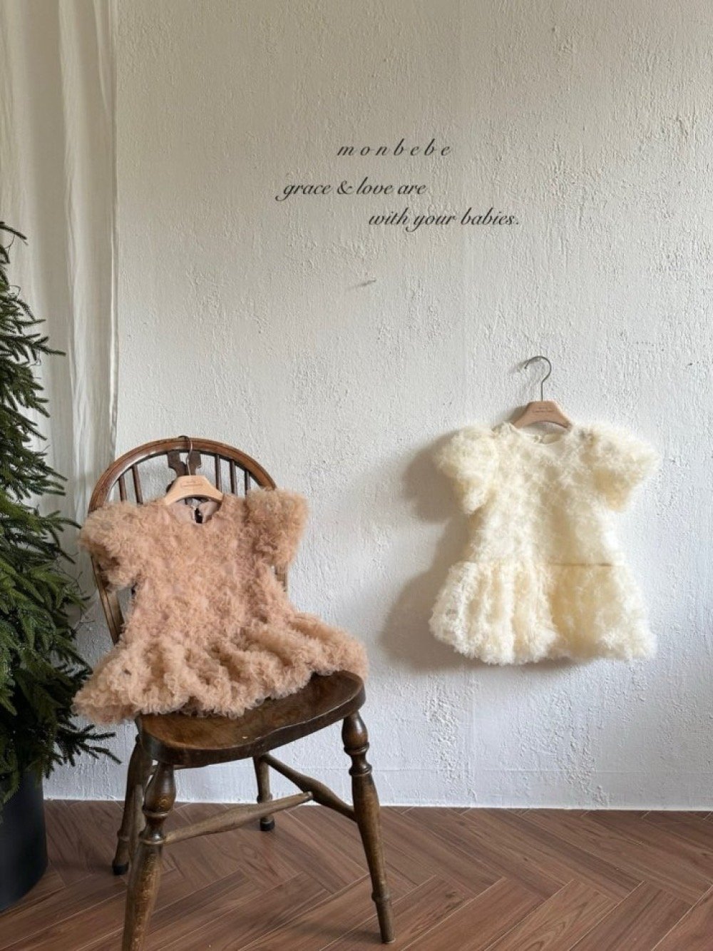 MONBEBE20｜(1y-8y) 層次薄紗洋裝