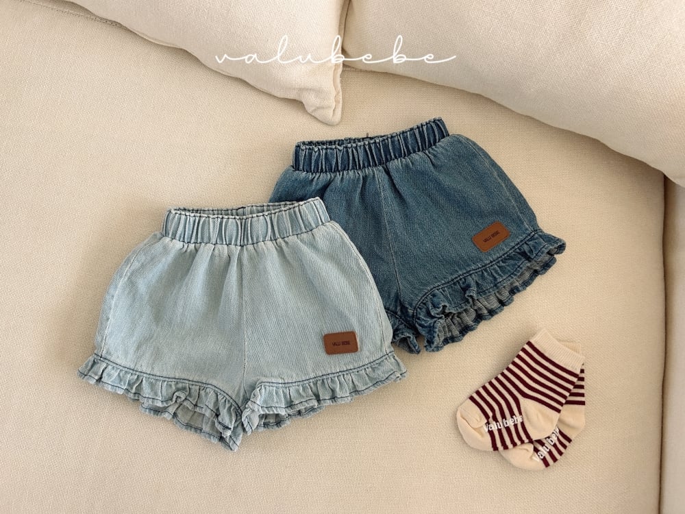 Valubebe 36｜(65-90cm) 荷葉邊牛仔褲